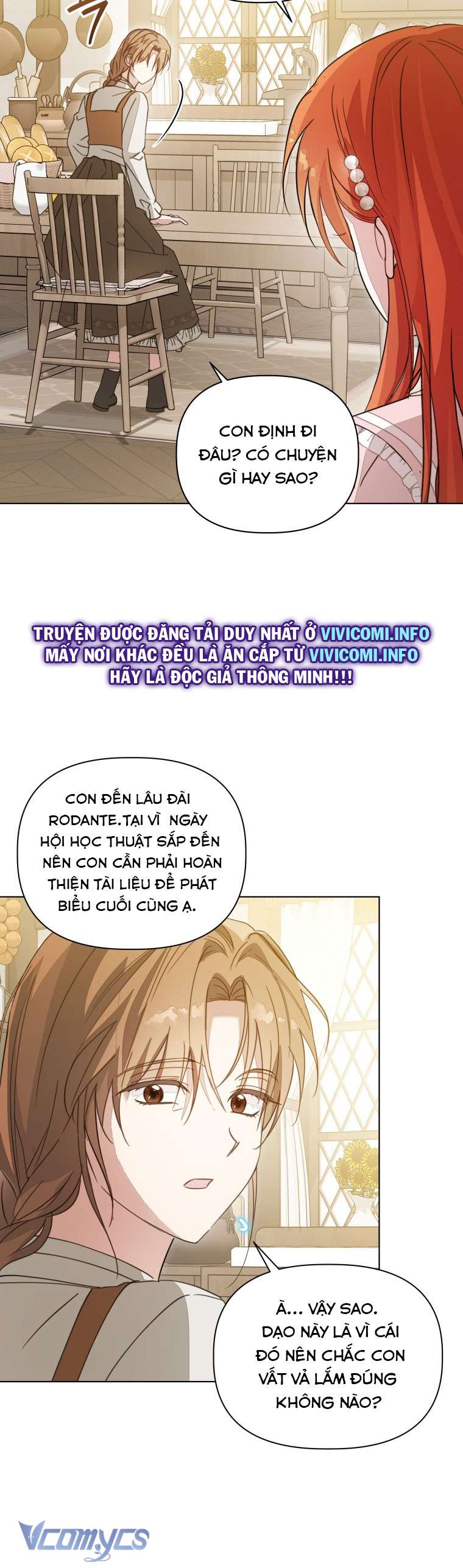Mọt Sách Là Bạo Quân Chapter 22 - Trang 3