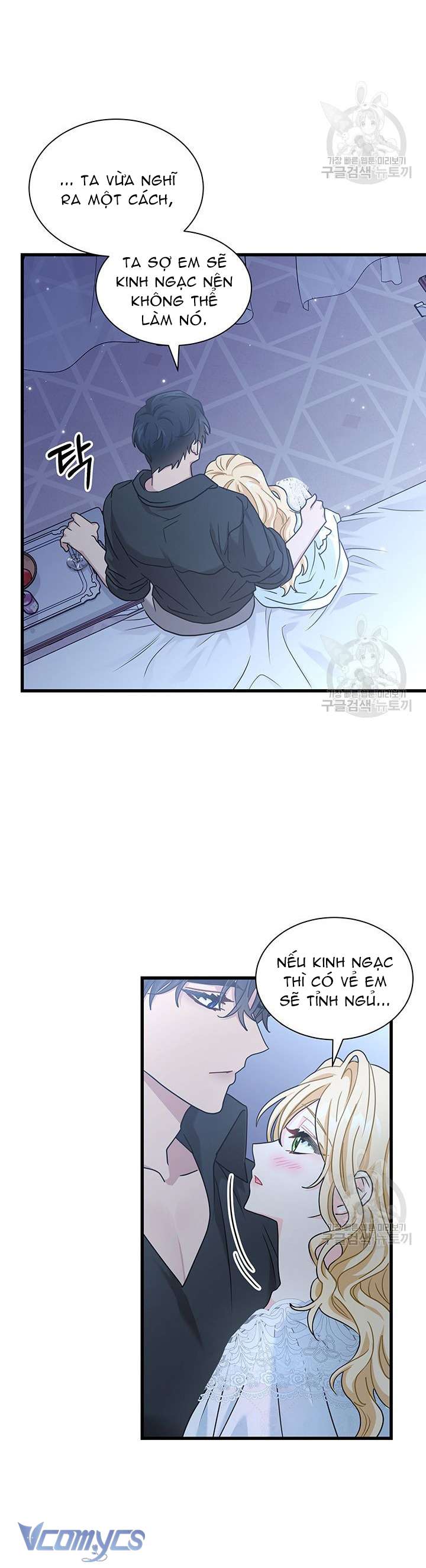 Cô Gái Sẽ Trở Thành Chủ Gia Đình Chapter 27 - Trang 3