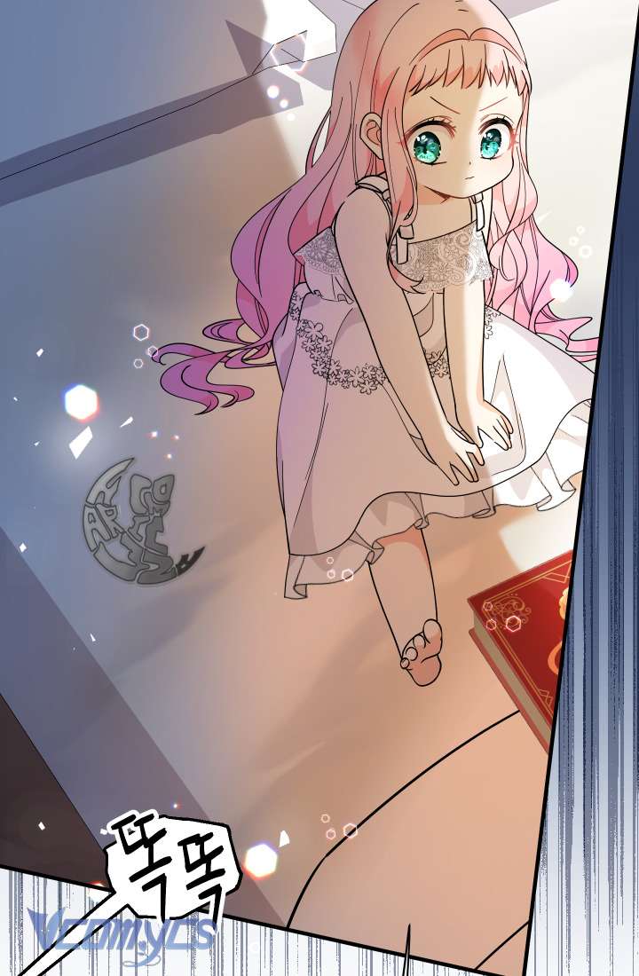 Tiểu Thư Tích Tiền Đi Bụi Chapter 9 - Next Chapter 10