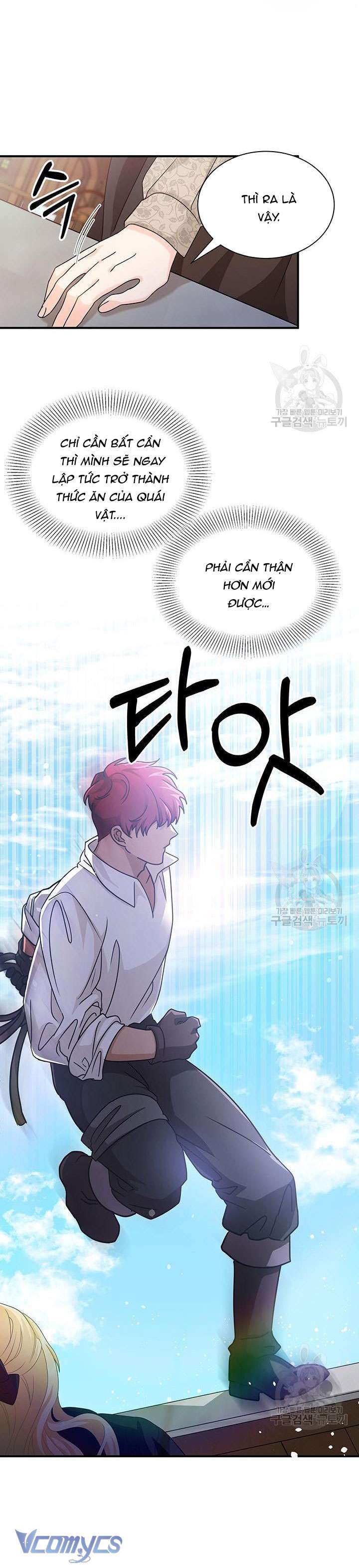Cô Gái Sẽ Trở Thành Chủ Gia Đình Chapter 7 - Trang 3