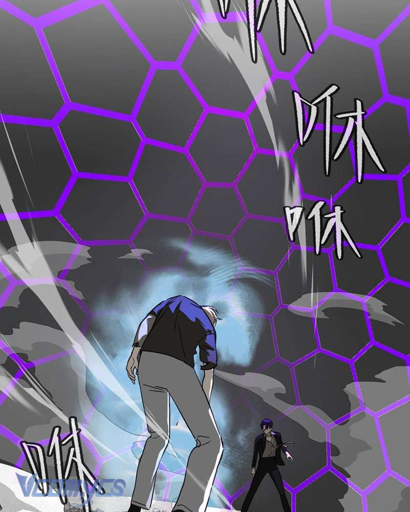 Ác Chi Hoàn Chapter 15 - Trang 4