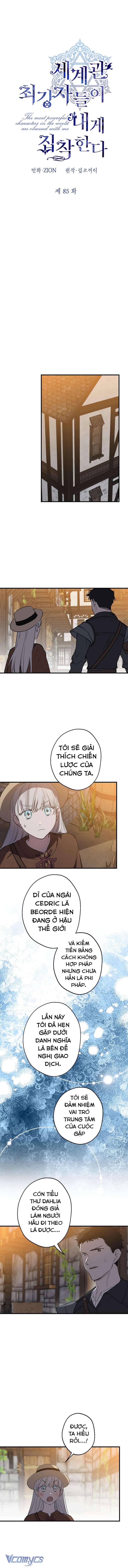 Những Nhân Vật Mạnh Nhất Thế Giới Ám Ảnh Tôi Chap 85 - Trang 3