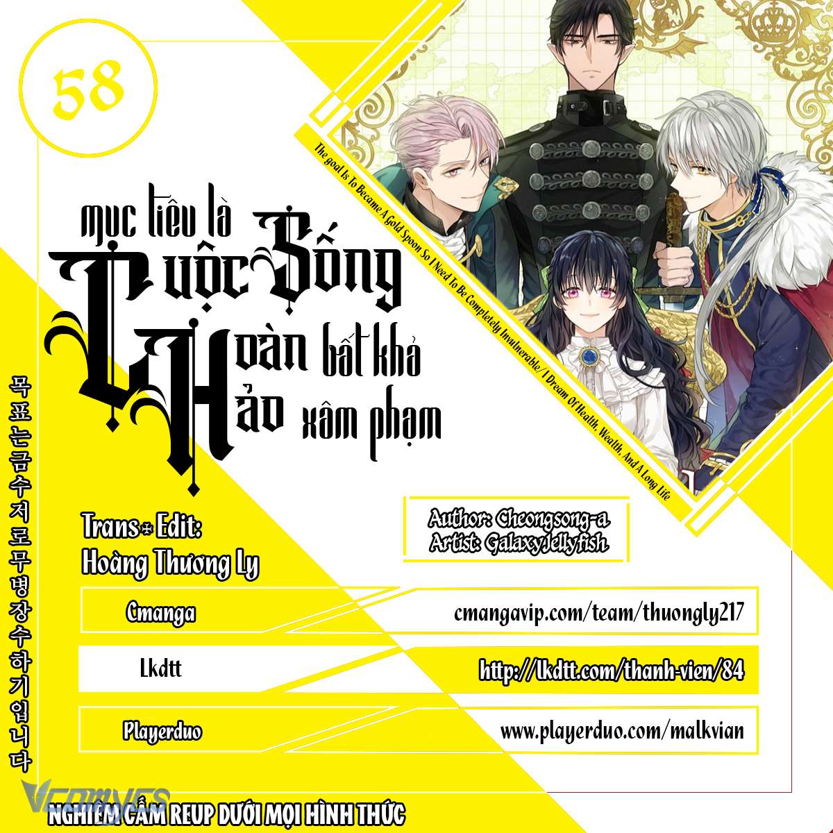 Mục Tiêu Là Cuộc Sống Hoàn Hảo Bất Khả Xâm Phạm Chapter 58 - Next Chapter 59