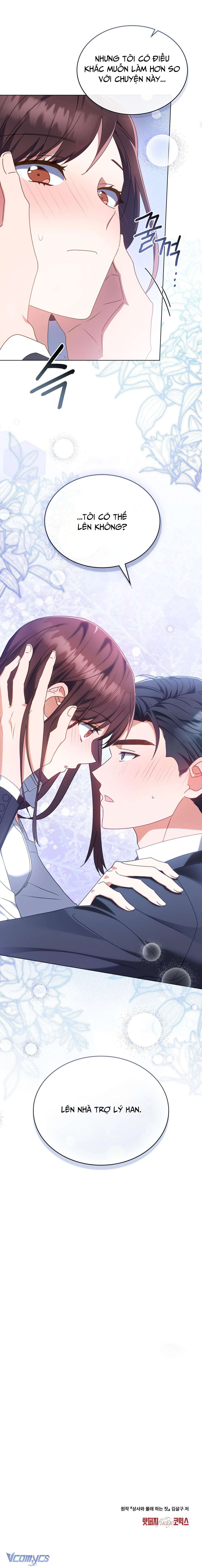 [18+] Làm Chuyện Bí Mật Với Cấp Trên Chap 8 - Trang 4