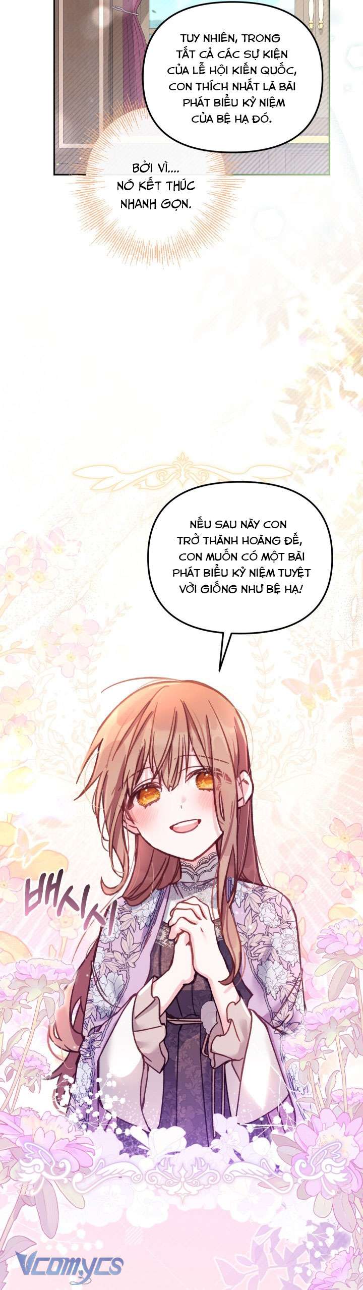 Không Có Chỗ Cho Kẻ Giả Mạo Chap 12 - Trang 2