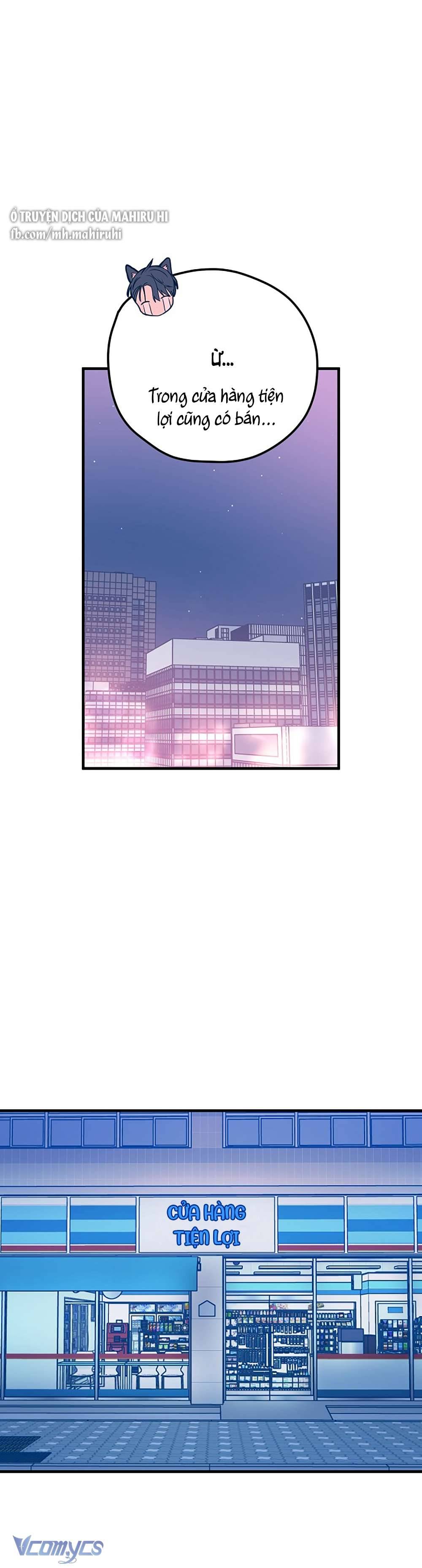 Kẻ Rác Rưởi Không Đáng Được Yêu Chapter 28 - Next Chapter 29