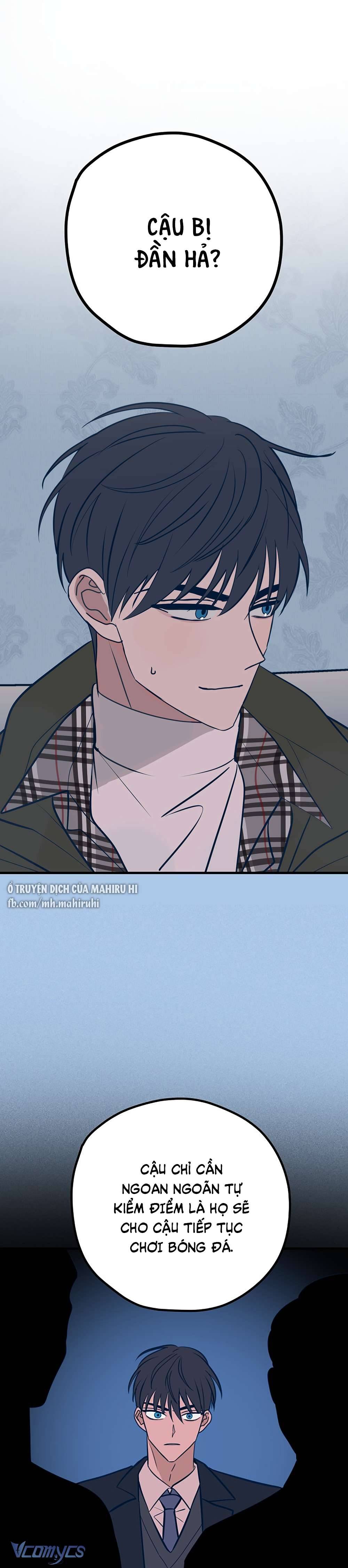 Kẻ Rác Rưởi Không Đáng Được Yêu Chapter 42 - Next Chapter 43