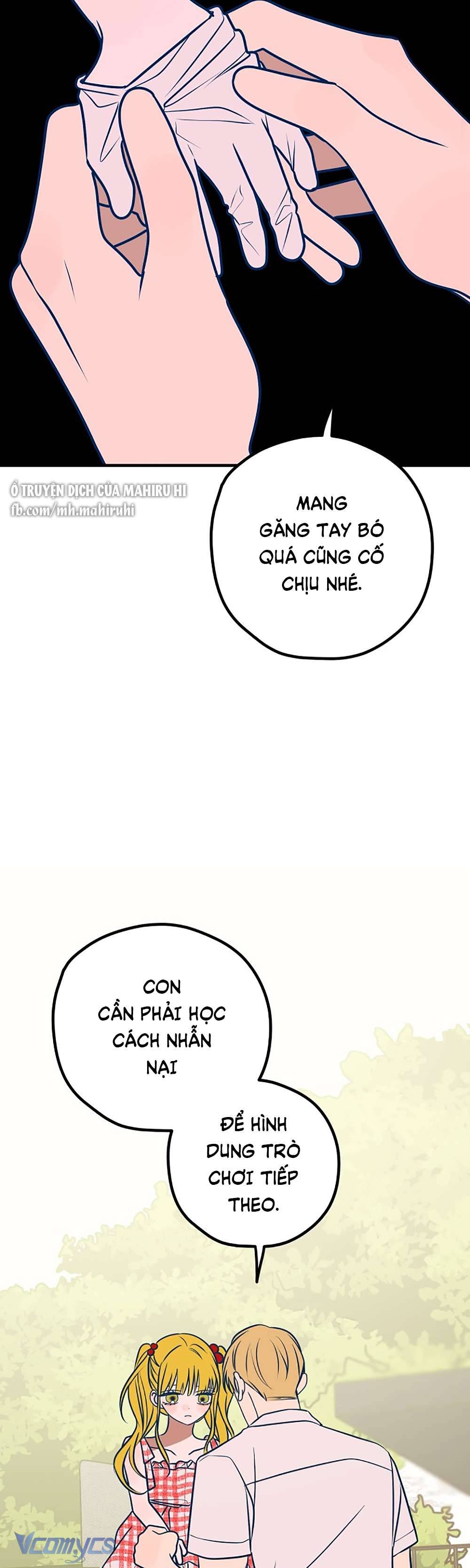 Kẻ Rác Rưởi Không Đáng Được Yêu Chapter 55 - Next Chapter 56