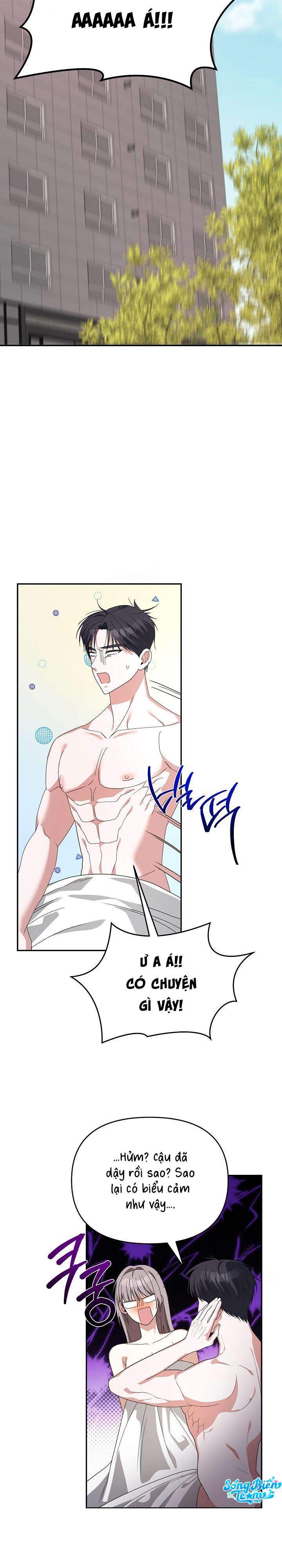 [ 18+ ] Phương trình của bạn thời thơ ấu Chap 4 - Next Chap 5