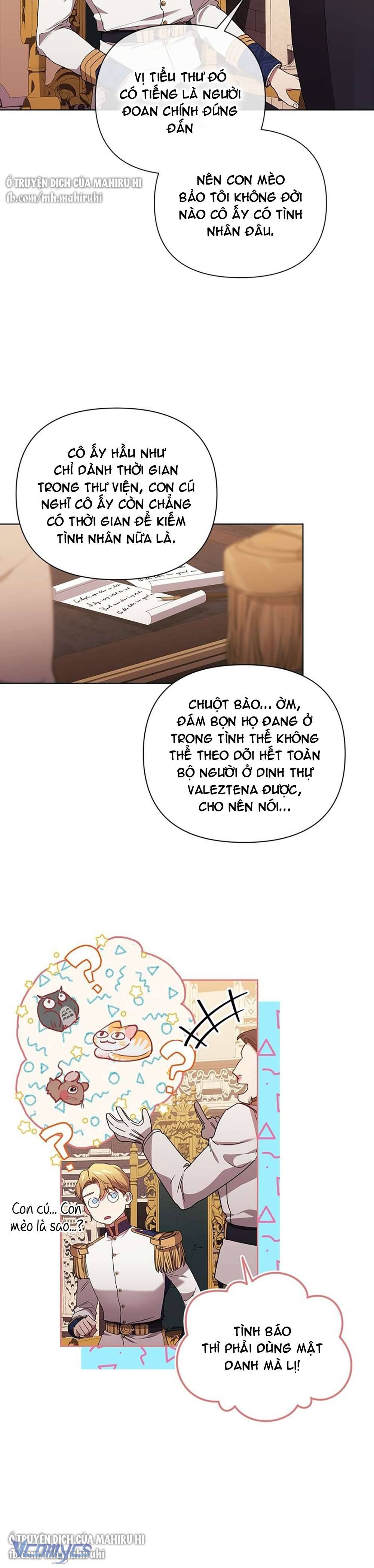 Hôn Nhân Này Rồi Sẽ Đổ Vỡ Chapter 12 - Next Chapter 13