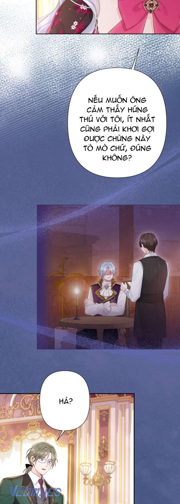 Người Anh Trai Mạnh Nhất Của Tôi Đã Mất Trí Nhớ Chap 9 - Trang 4