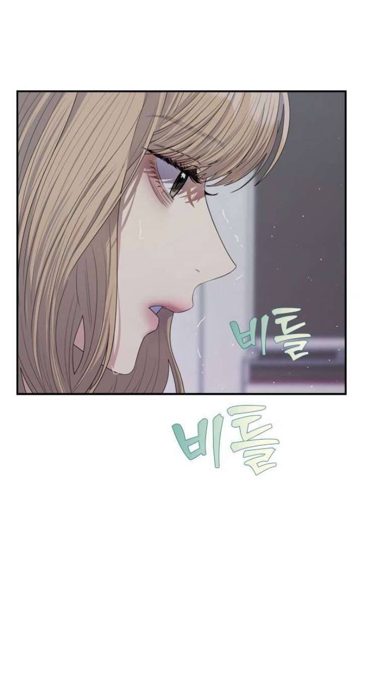 Couple Breaker Chapter 58 - Next Chapter 59