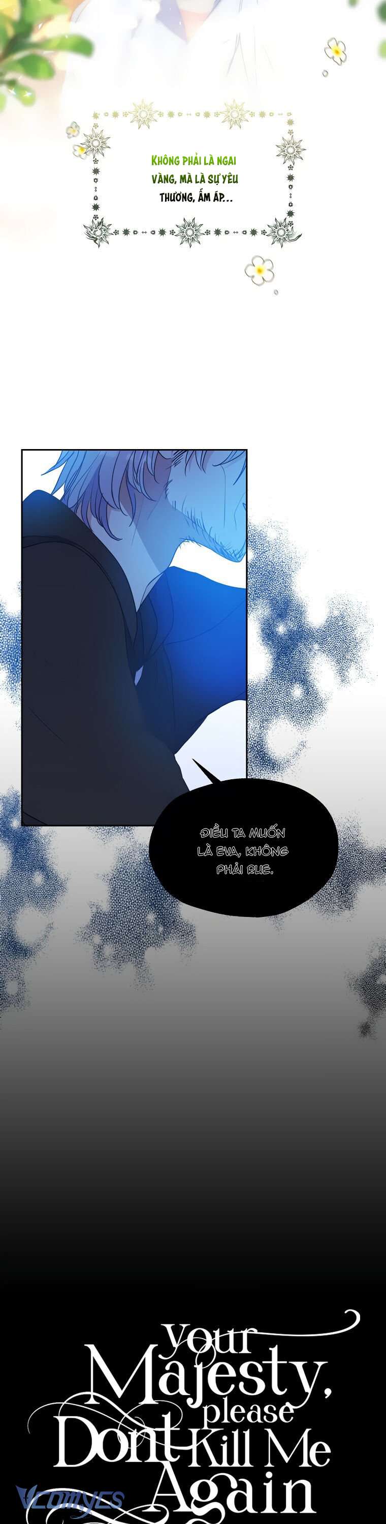 Bệ Hạ Xin Đừng Giết Tôi!!! Chap 68 - Trang 2