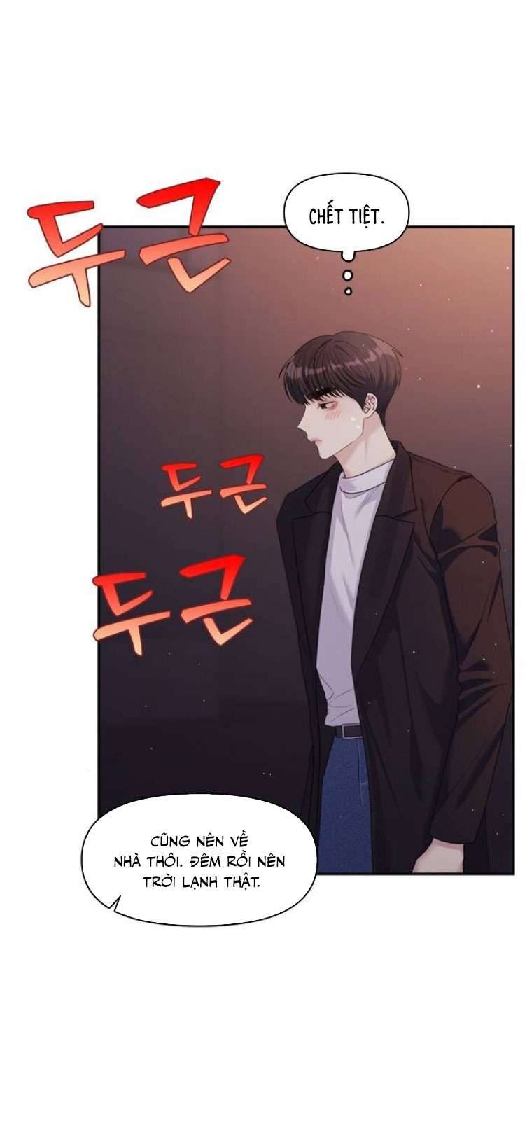 Couple Breaker Chapter 58 - Next Chapter 59
