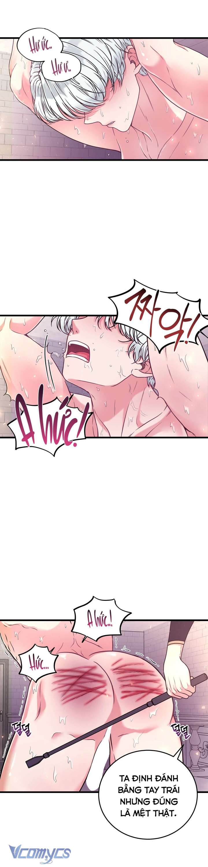 [18+] Anh Trai Đã Thay Đổi Chap 8 - Trang 2