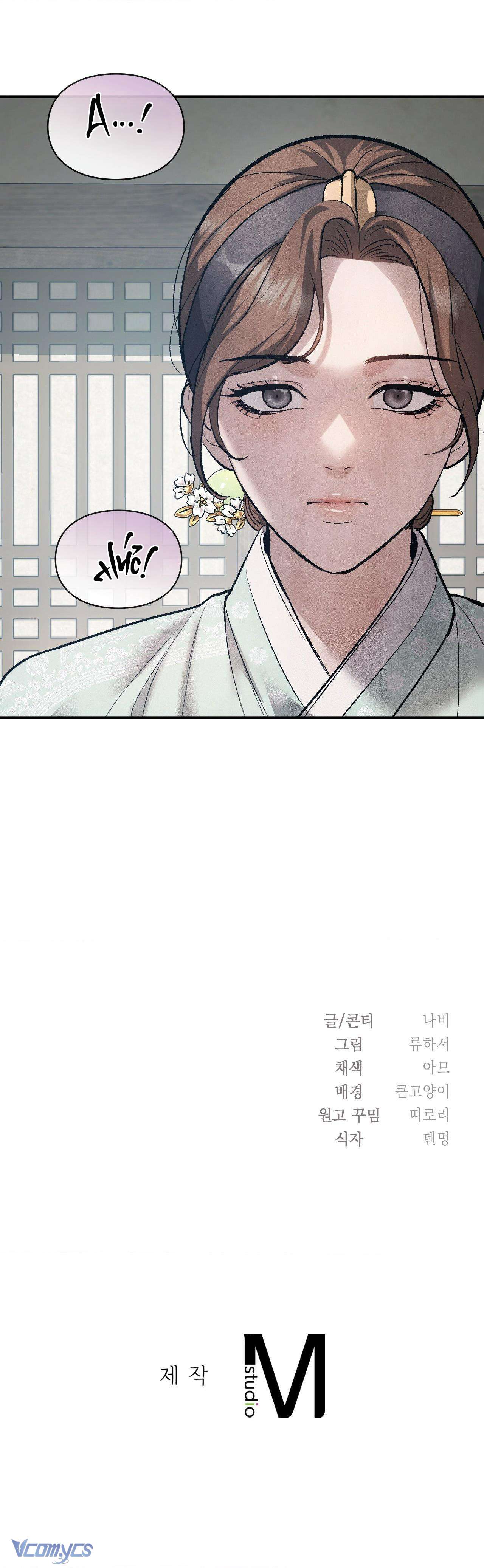 [18+] Chốn Hoan Lạc Chap 11 - Next Chap 12