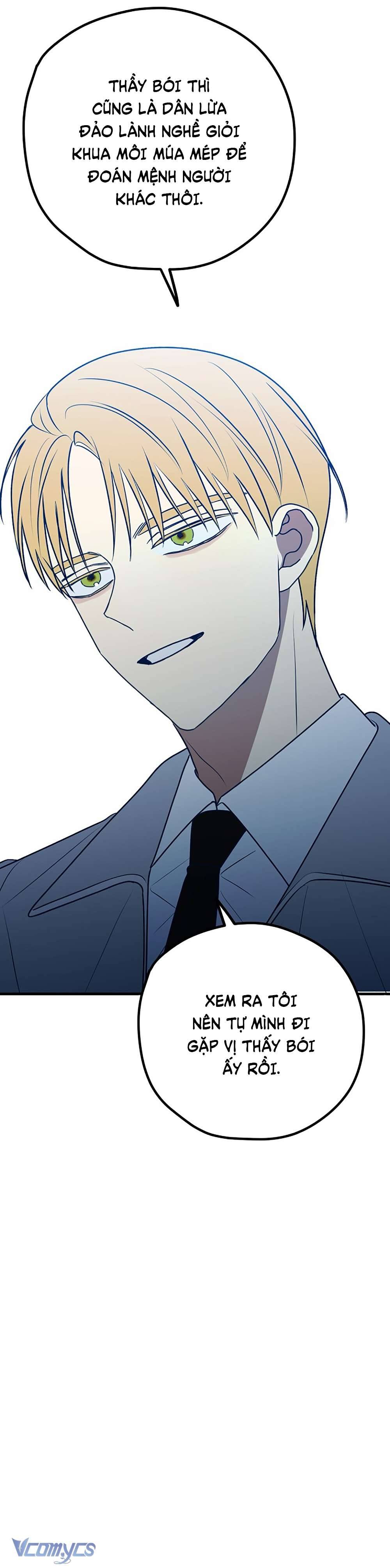 Kẻ Rác Rưởi Không Đáng Được Yêu Chapter 87 - Next Chapter 88