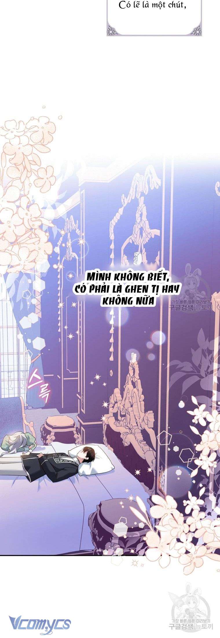 Kế Hoạch Trả Thù Chap 25 - Trang 2