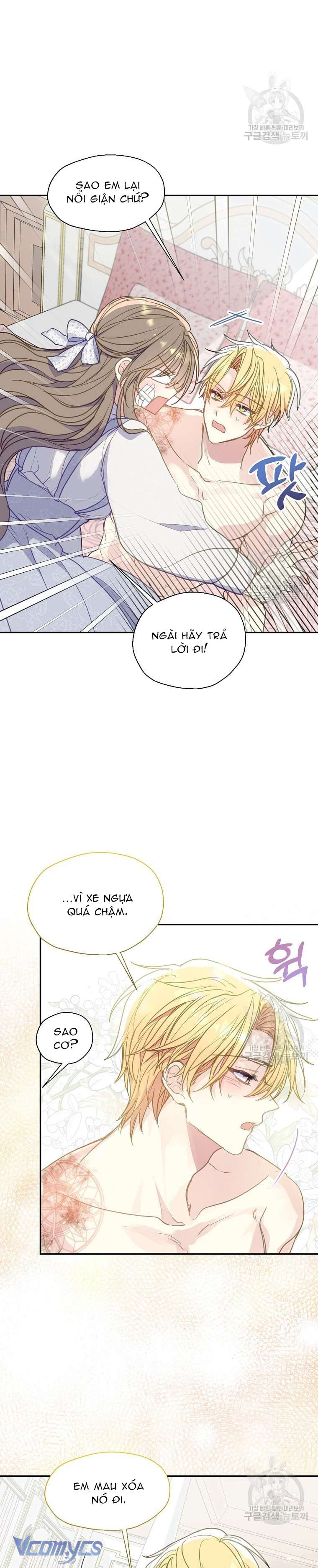 Bệ Hạ Xin Đừng Giết Tôi!!! Chap 92 - Trang 2