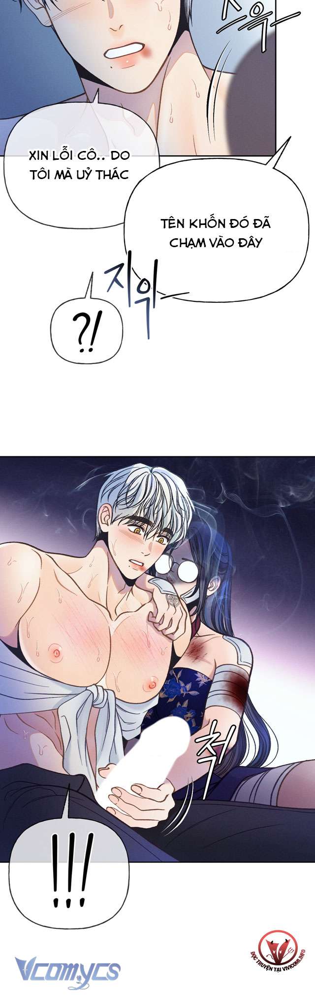 [18+] Hãy Giết Tôi Đi Chapter 5 - Next Chapter 6