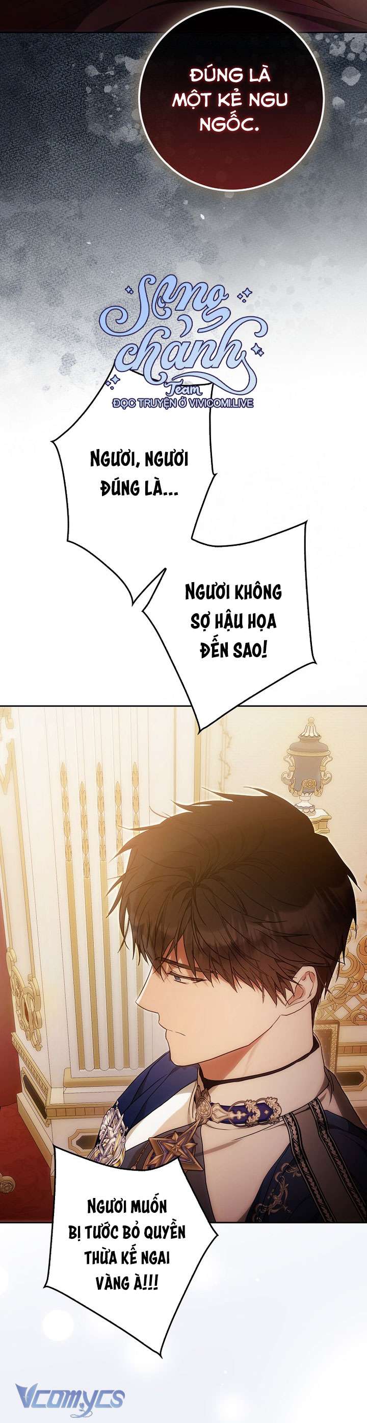 Tôi Trở Thành Vợ Của Nam Chính Chap 122 - Next Chap 123