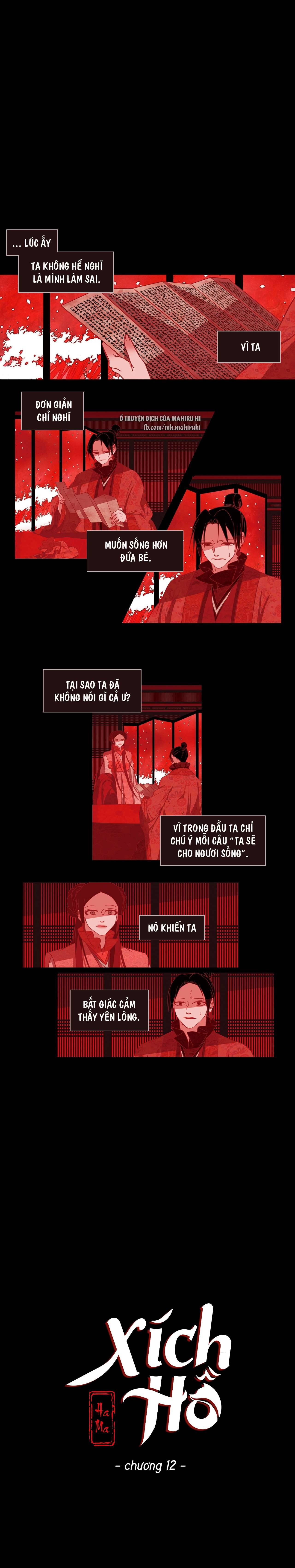 [18+] Xích Hồ Chap 12 - Trang 2