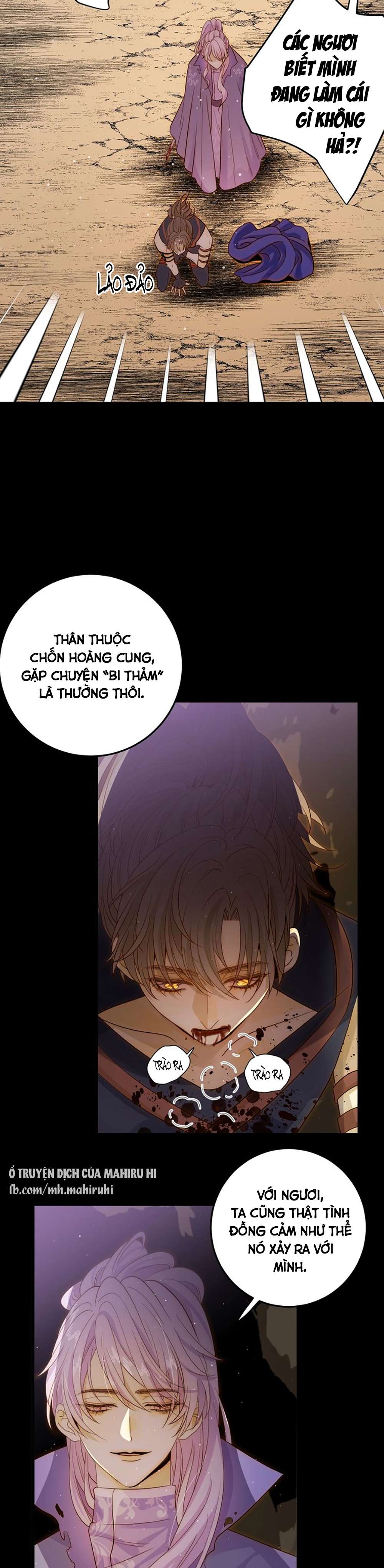 Thất Đại Kỳ Tích - Nước Mắt Bạo Quân Chap 37 - Trang 2