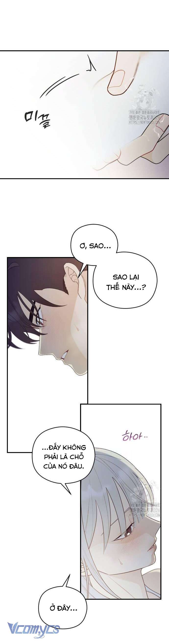 [18+] Cậu Ổn Đến Mức Nào Chap 17 - Trang 2
