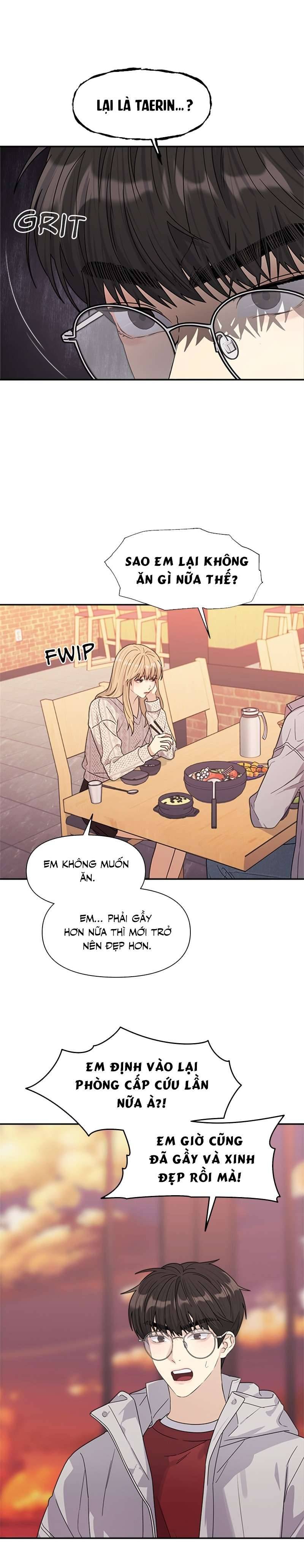 Couple Breaker Chap 6 - Next Chapter 6.1