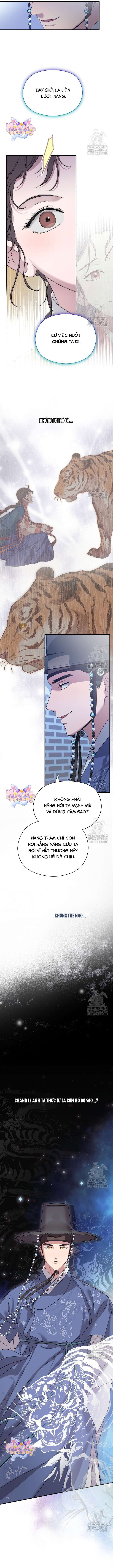 Ta Chỉ Muốn Ăn Em Chap 4 - Trang 3