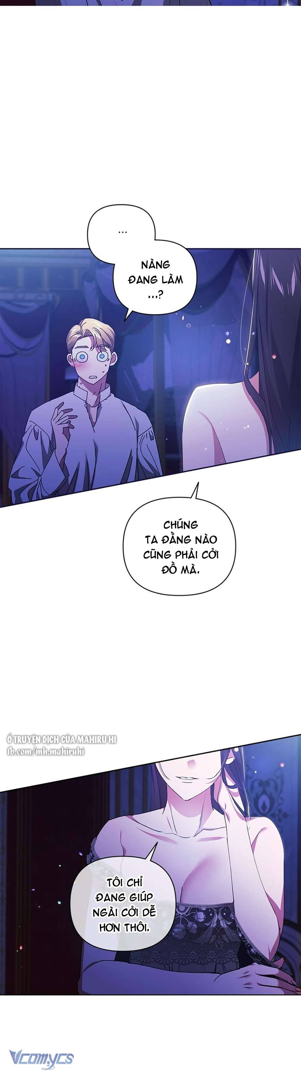 Hôn Nhân Này Rồi Sẽ Đổ Vỡ Chapter 17 - Next Chapter 18