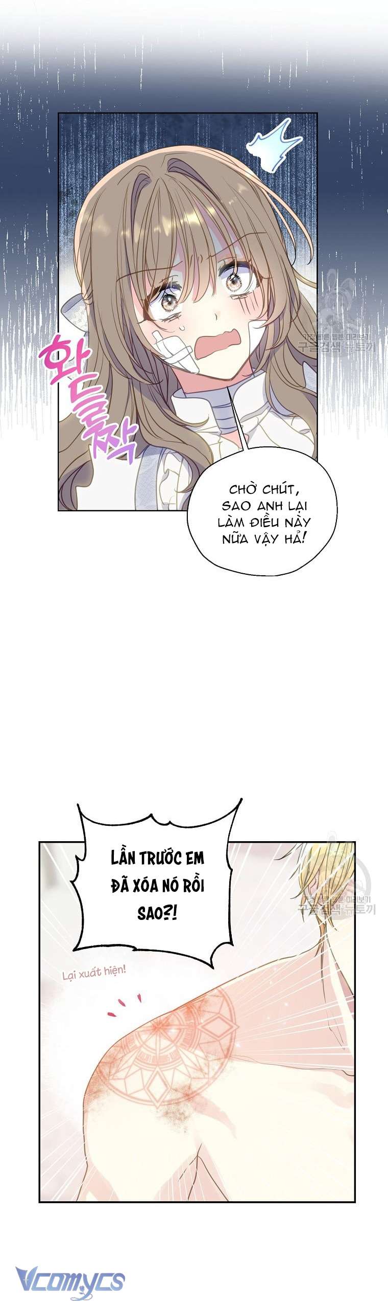 Bệ Hạ Xin Đừng Giết Tôi!!! Chap 92 - Trang 2