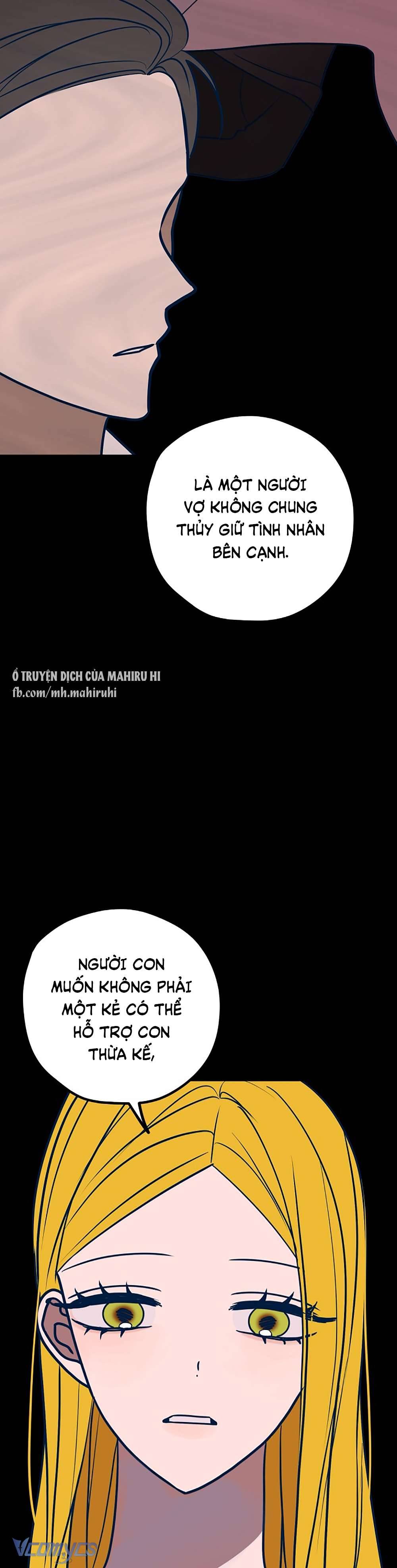 Kẻ Rác Rưởi Không Đáng Được Yêu Chapter 58 - Next Chapter 59