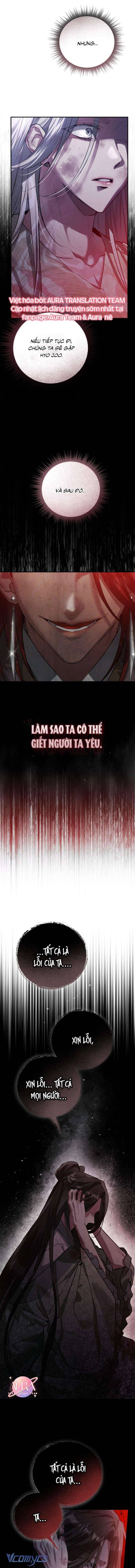 Khi Hắc Lang Gọi Tên Tôi Chapter 2 - Trang 4