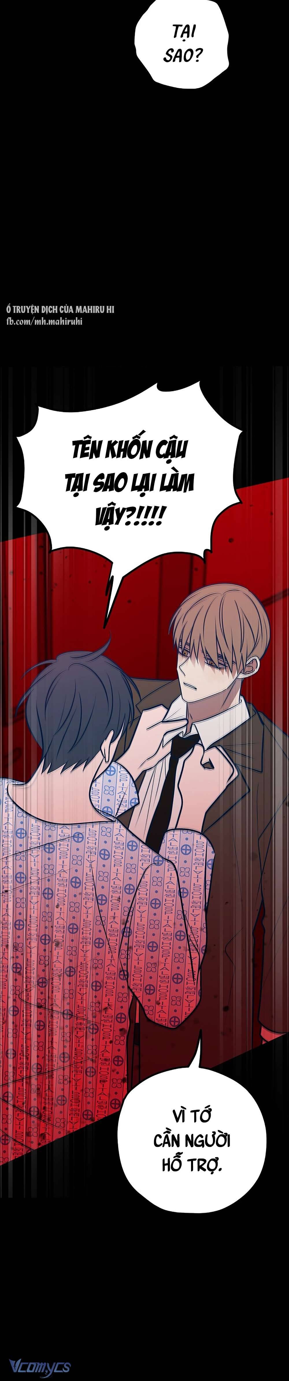 Kẻ Rác Rưởi Không Đáng Được Yêu Chapter 63 - Next Chapter 64