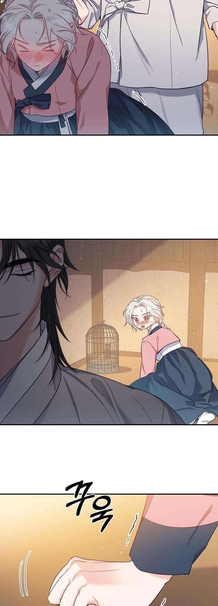 [ 18+ ] Khúc ca của loài cầm thú Chap 16 - Trang 2