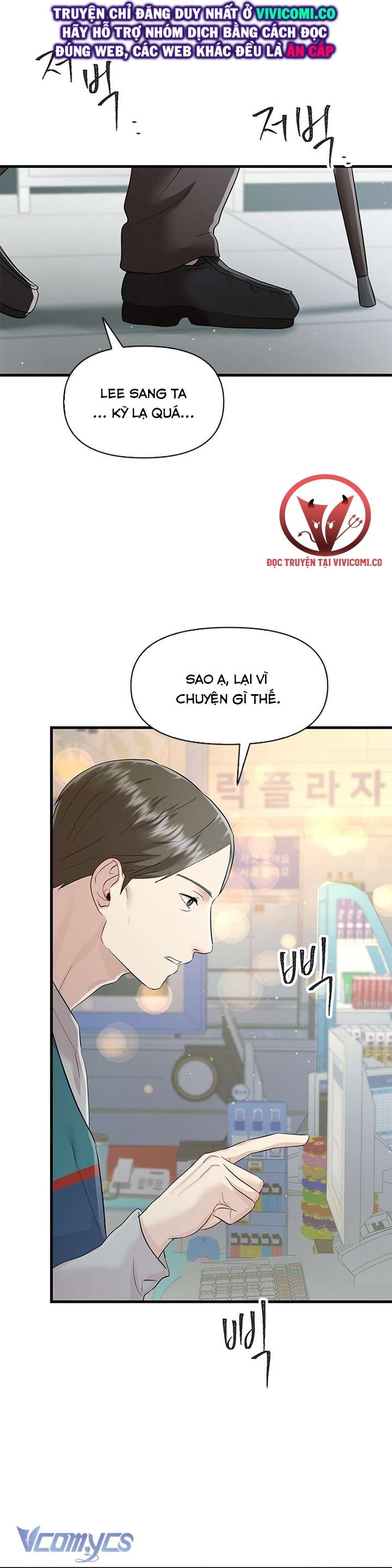 [18+] Đối Tác Dục Vọng Chap 7 - Trang 3