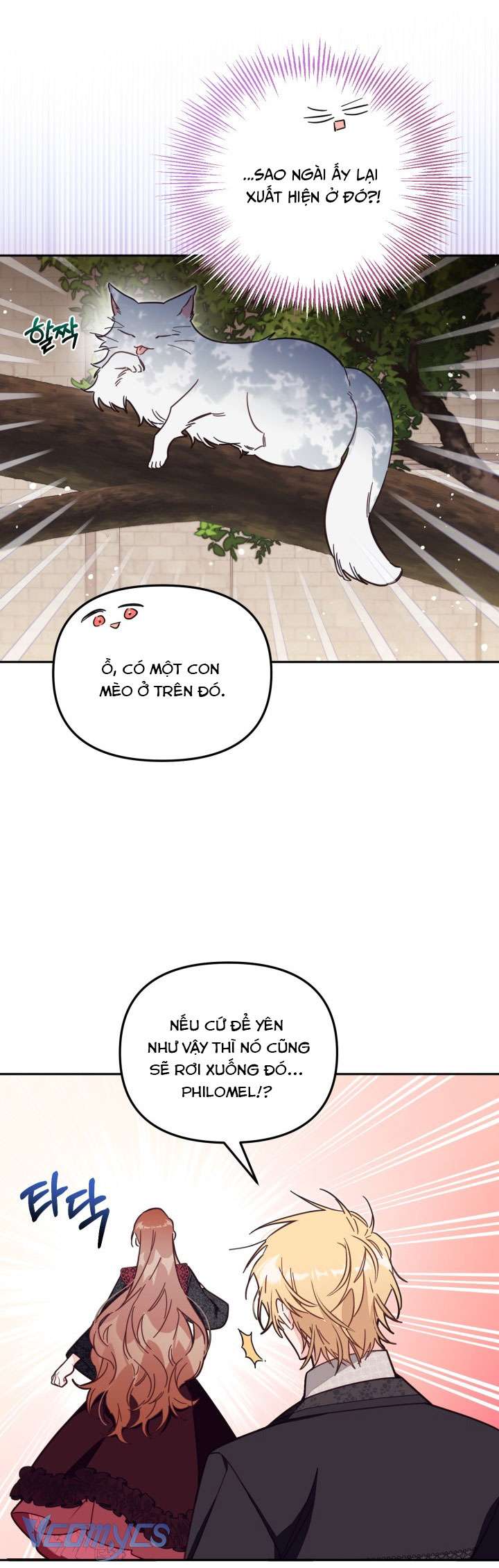 Không Có Chỗ Cho Kẻ Giả Mạo Chap 58 - Trang 2