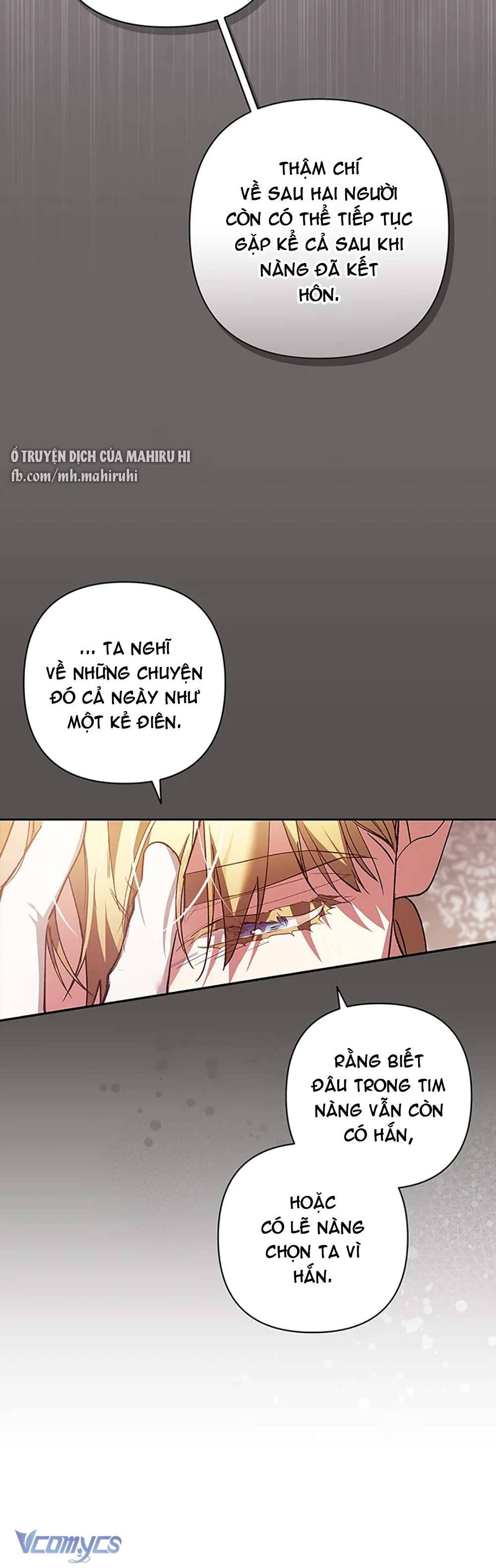 Hôn Nhân Này Rồi Sẽ Đổ Vỡ Chapter 47 - Next Chapter 48