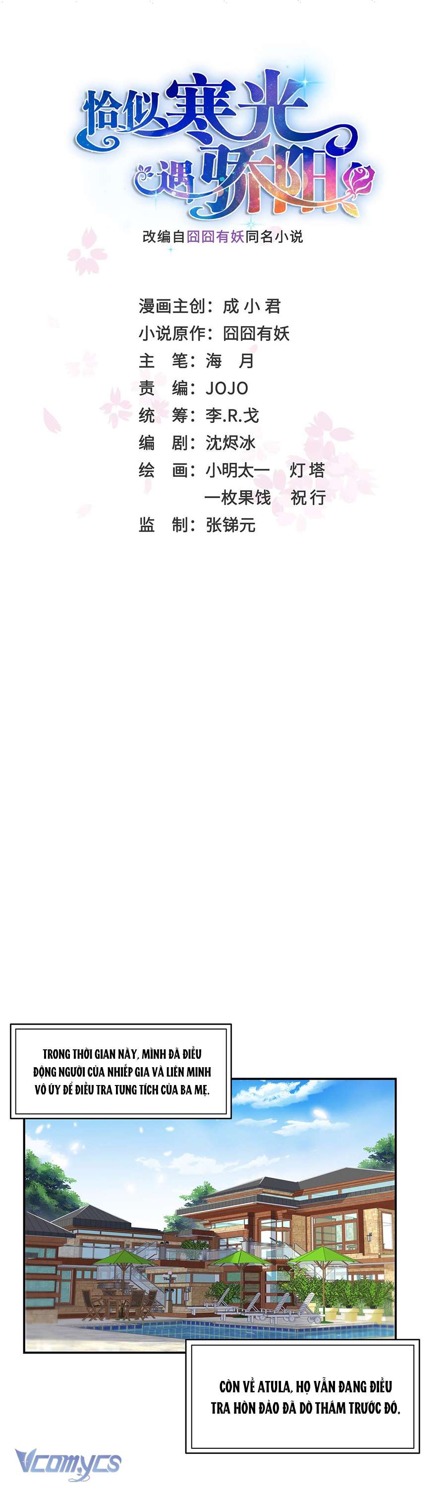 Hệt Như Hàn Quang Gặp Nắng Gắt Chap 510 - Next Chap 511