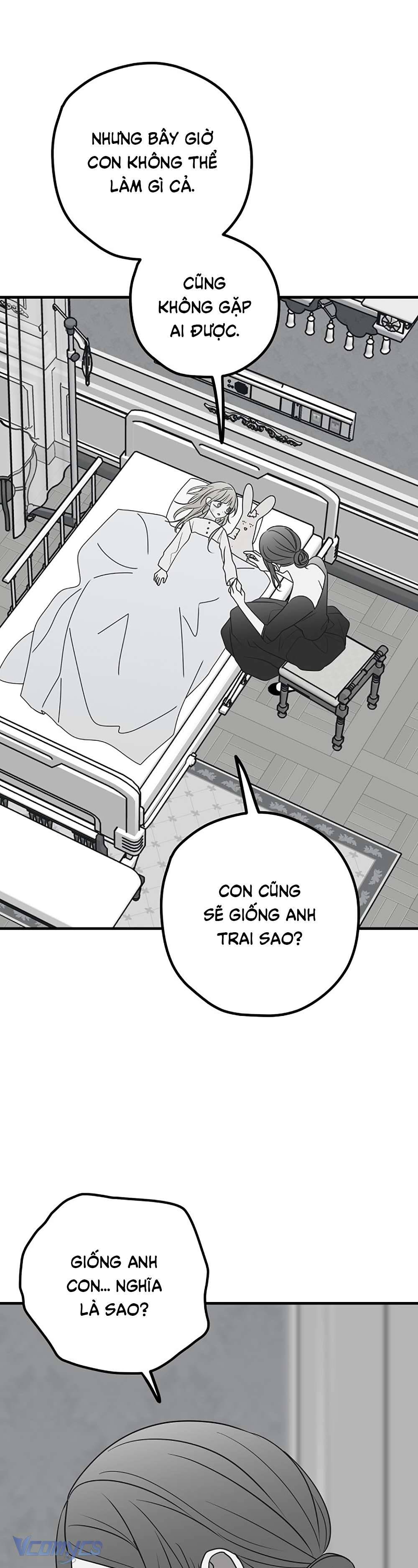 Kẻ Rác Rưởi Không Đáng Được Yêu Chapter 76 - Next Chapter 77