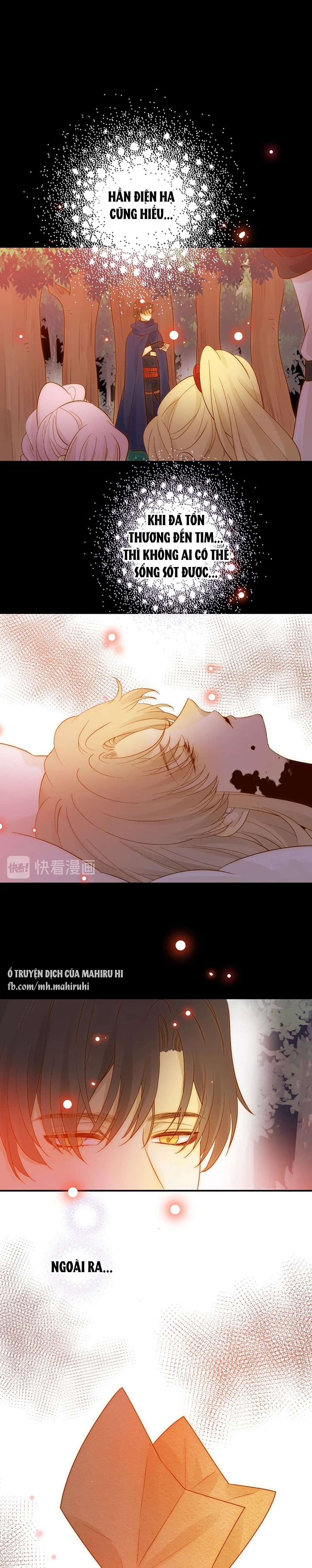 Thất Đại Kỳ Tích - Nước Mắt Bạo Quân Chap 31 - Trang 2