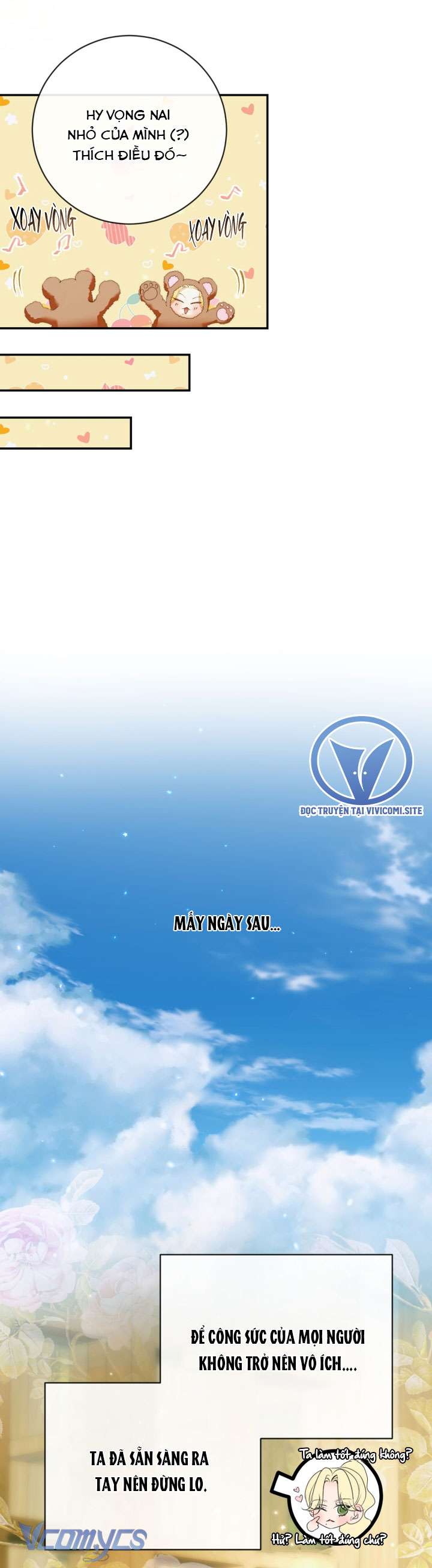 Siren: Trở Thành Gia Đình Của Nhân Vật Phản Diện Chapter 120 - Trang 3
