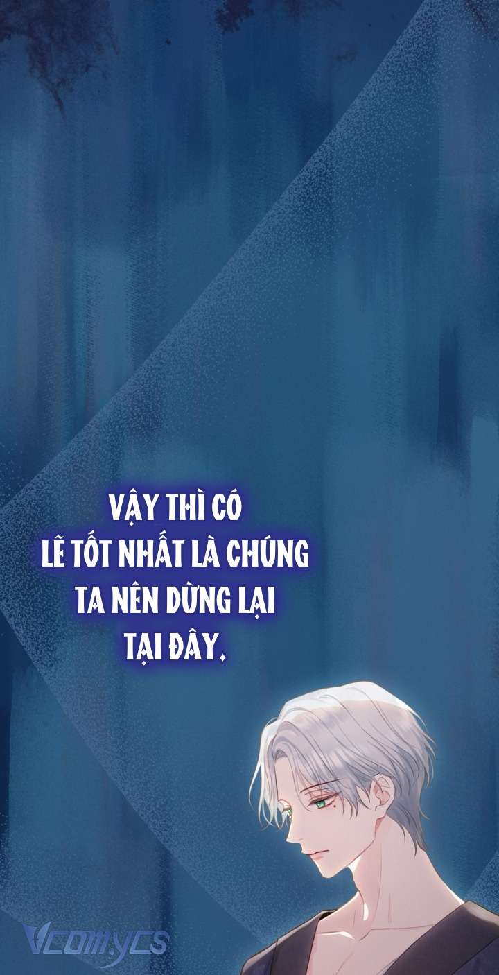 Người Anh Trai Mạnh Nhất Của Tôi Đã Mất Trí Nhớ Chap 4 - Trang 4