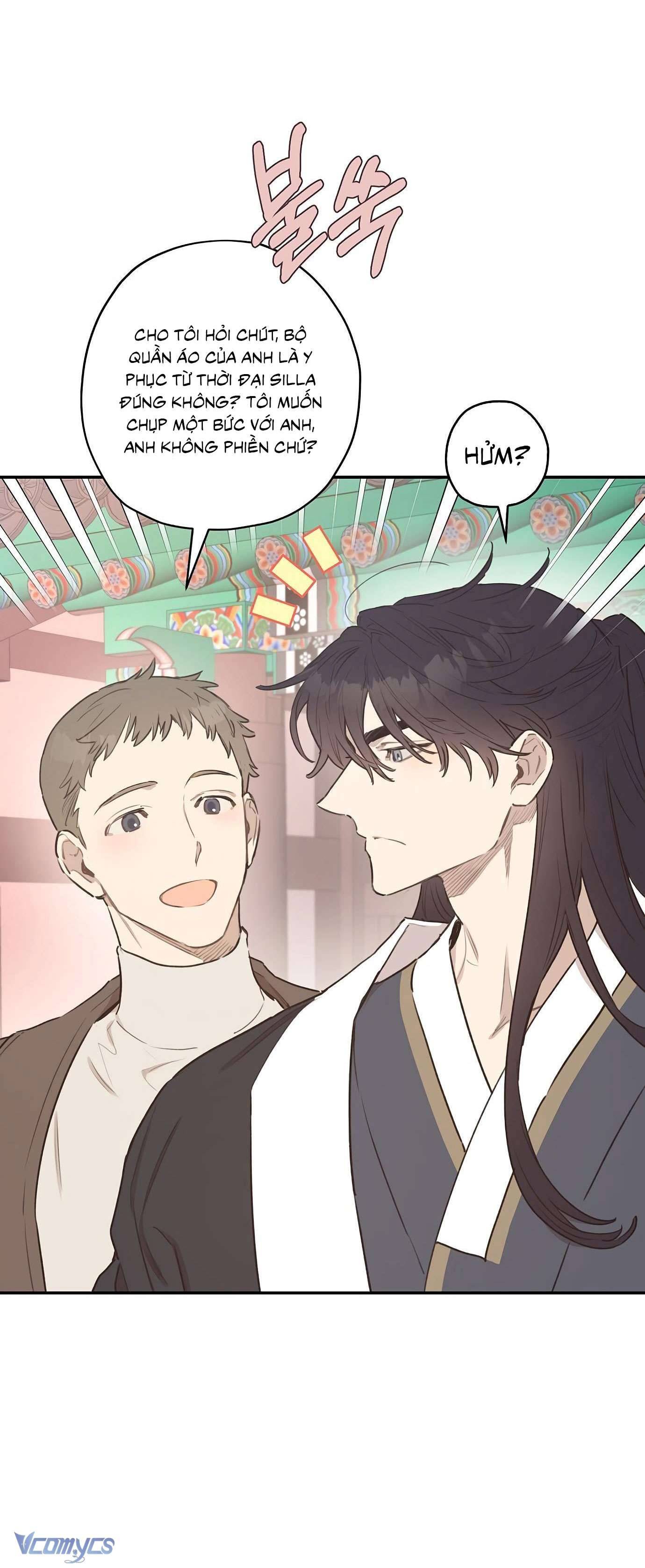 Onsaemiro Chapter 7 - Next Chapter 8