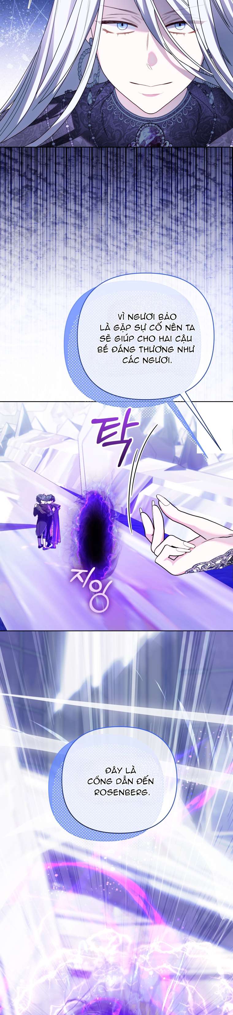 Thà Là Để Tôi Trở Thành Nữ Hoàng Chapter 66 - Trang 3