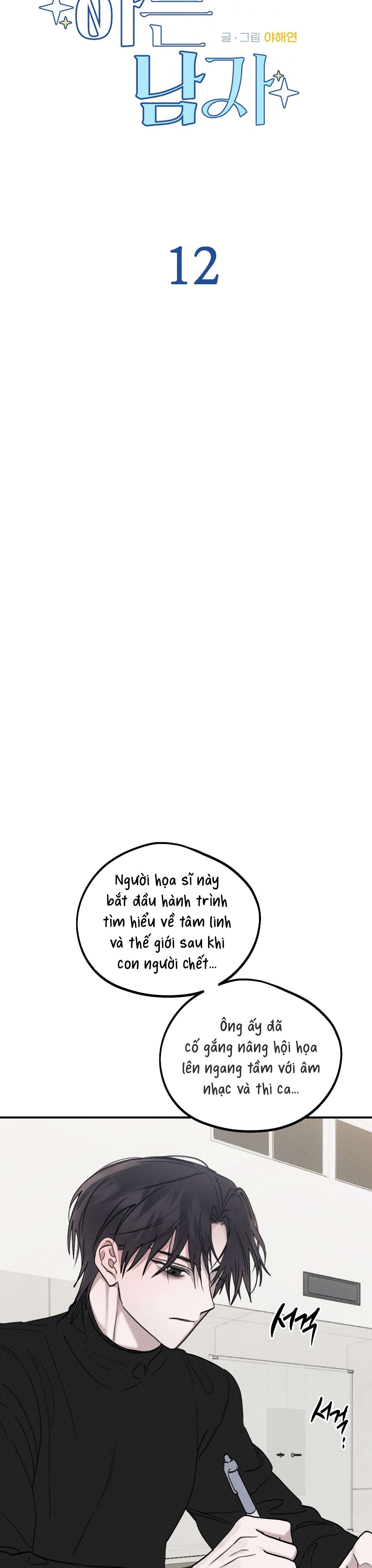 [ 18+ ] Người Đàn Ông Được Quỷ Theo Đuổi Chap 12 - Trang 2