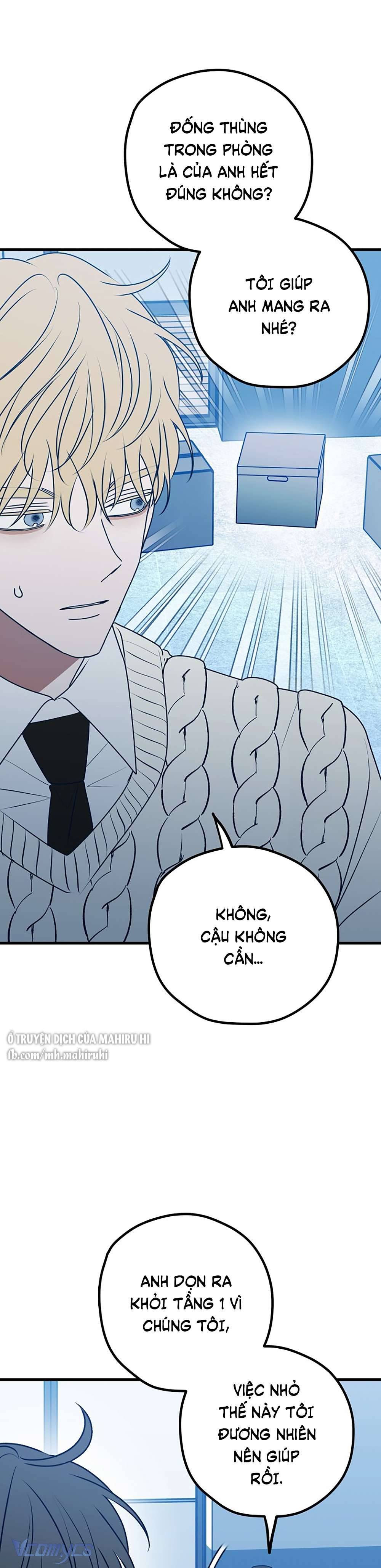 Kẻ Rác Rưởi Không Đáng Được Yêu Chapter 101 - Next Chapter 102