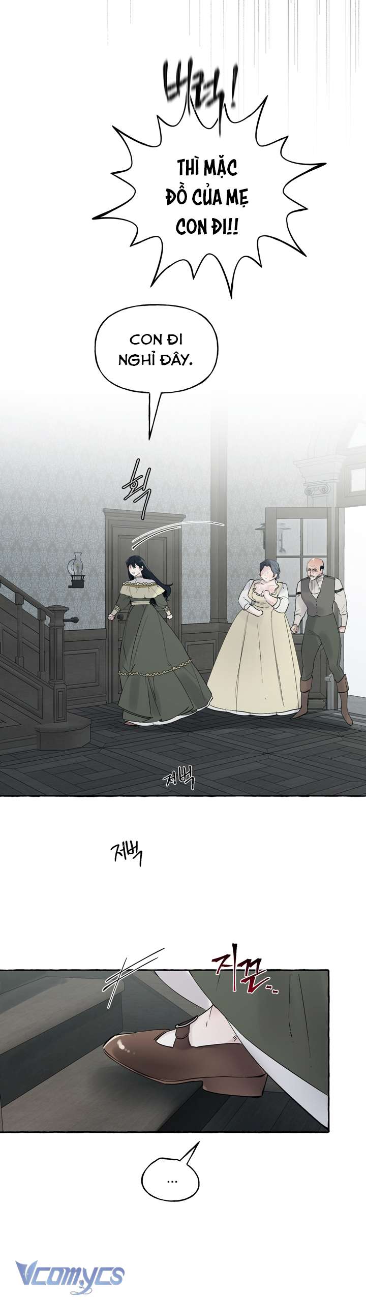 [18+] Hoàng Cung Có Chó Dữ! Chap 6 - Trang 2