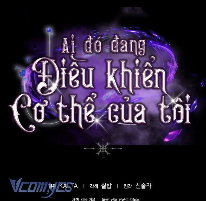 Ai Đó Đang Điều Khiển Cơ Thể Của Tôi Chapter 51 - Next Chapter 52